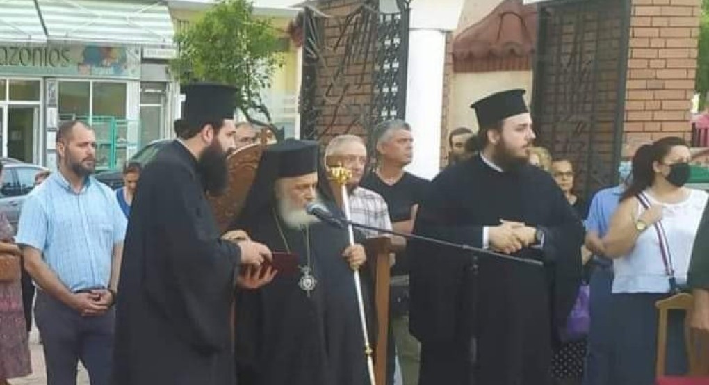 Αρχιερατικός Πανήγυρικος εσπερινός στα Γιαννιτσά Αρχιερατικός Πανήγυρικος εσπερινός στα Γιαννιτσά
