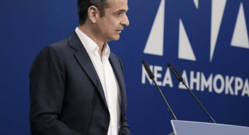 3 χρόνια Νέα Δημοκρατία: Ήξεις, αφίξεις και η «πτήση» της συνέχειας 3 χρόνια Νέα Δημοκρατία: Ήξεις, αφίξεις και η «πτήση» της συνέχειας