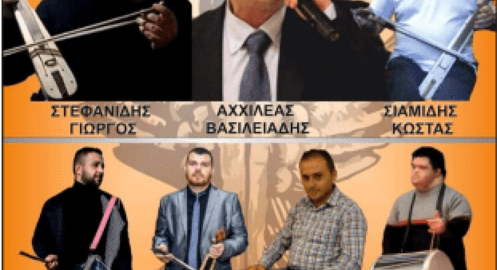 Έτοιμα όλα για τα "Υψηλάντεια 2022" στην Κρύα Βρύση Έτοιμα όλα για τα "Υψηλάντεια 2022" στην Κρύα Βρύση