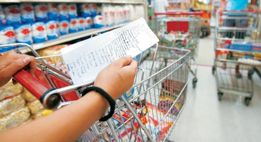 Έλεγχοι για αισχροκέρδεια: Ρύζι με κέρδος 73% πωλούσε σούπερ μάρκετ