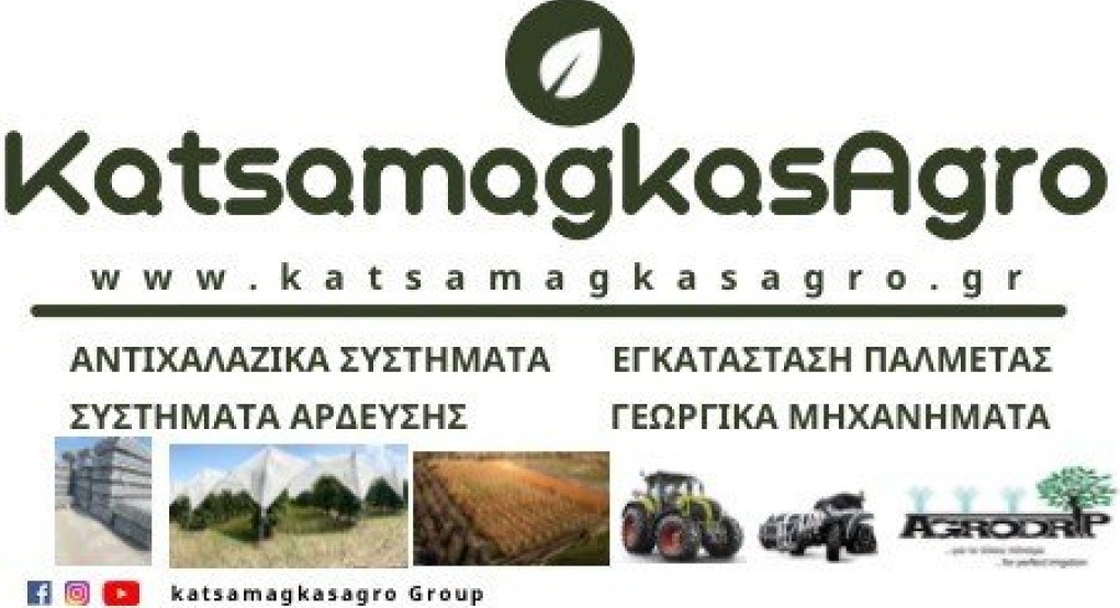 Κατασκευαστική εταιρεία με έδρα τη Σκύδρα Ν. Πέλλας αναζητά άτομα για εργασία Κατασκευαστική εταιρεία με έδρα τη Σκύδρα Ν. Πέλλας αναζητά άτομα για εργασία