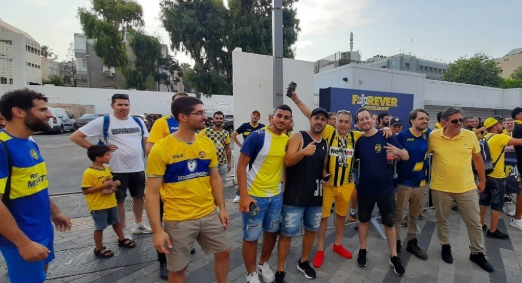 Ποδοσφαιρικός πολιτισμός: Οπαδοί του Άρη και της Μακάμπι μαζί! Ποδοσφαιρικός πολιτισμός: Οπαδοί του Άρη και της Μακάμπι μαζί!