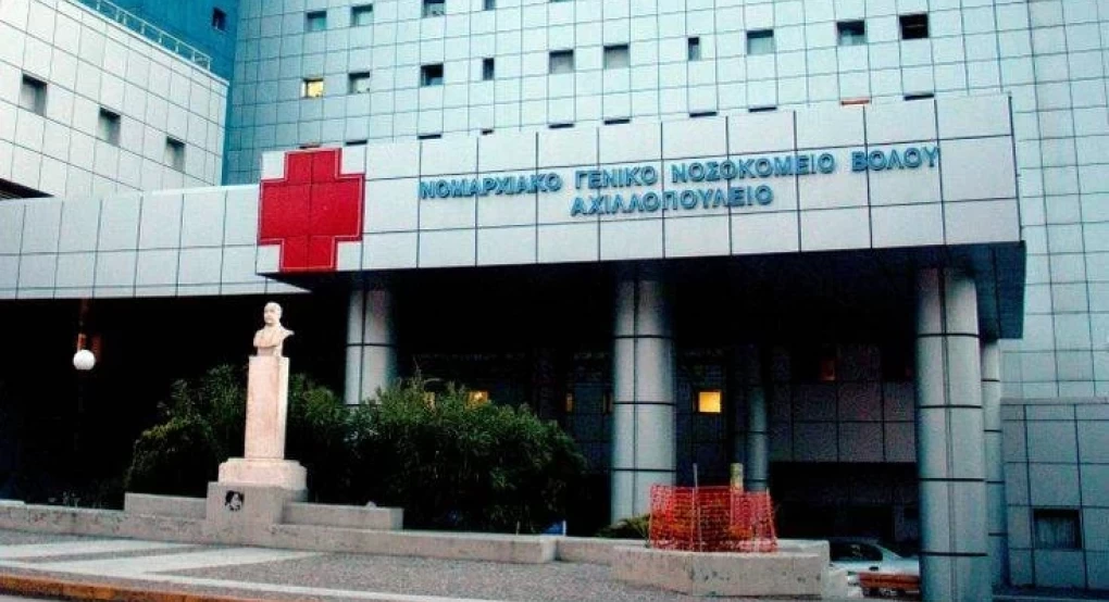 Σκόπελος: 5χρονος διεκομίσθη με κρανιοεγκεφαλικές κακώσεις στο νοσοκομείο Βόλου