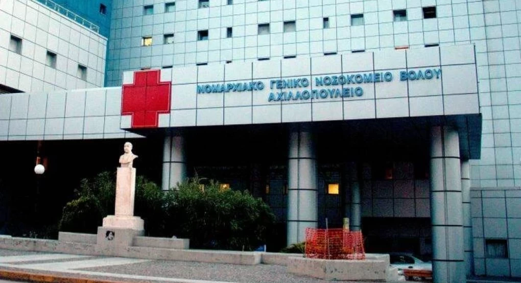 Σκόπελος: 5χρονος διεκομίσθη με κρανιοεγκεφαλικές κακώσεις στο νοσοκομείο Βόλου Σκόπελος: 5χρονος διεκομίσθη με κρανιοεγκεφαλικές κακώσεις στο νοσοκομείο Βόλου