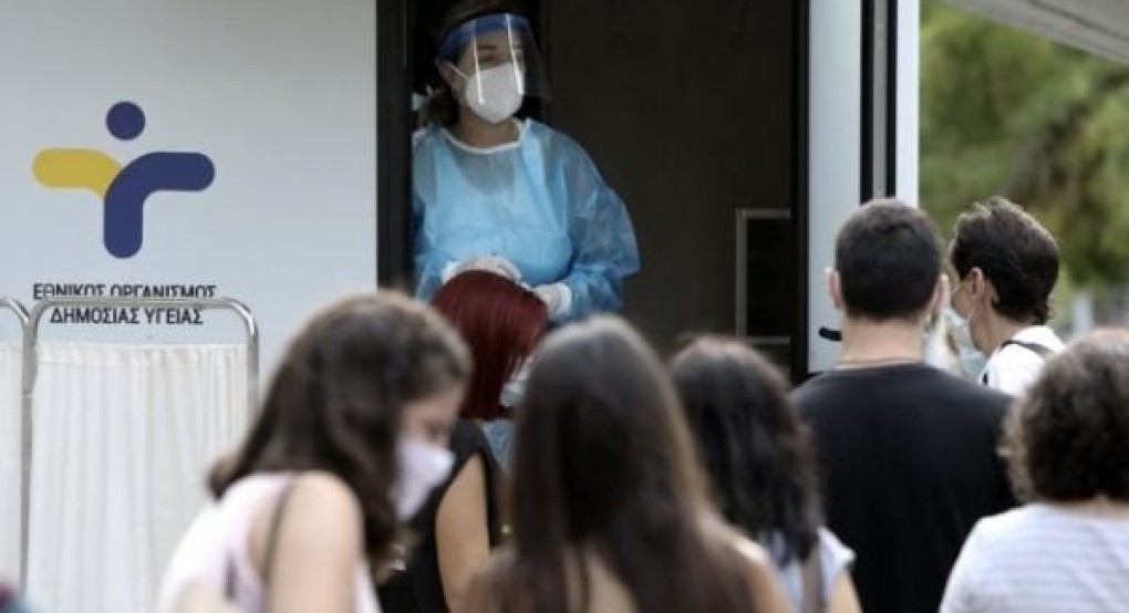 Θεμιστοκλέους: Η επιδημιολογική κατάσταση δεν εμπνέει ανησυχία – Δεν απειλείται το ΕΣΥ