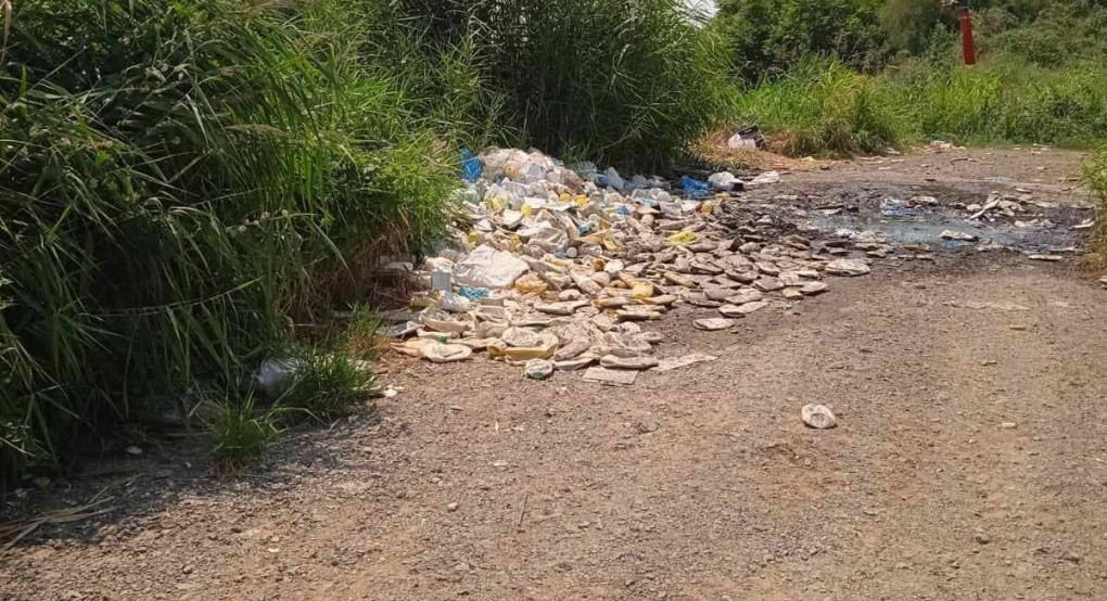 Σε δημόσια διαβούλευση η Κοινή Υπουργική Απόφαση «Εναλλακτική διαχείριση των κενών συσκευασιών φυτοπροστατευτικών προϊόντων και ποσοτικοί στόχοι ανακύκλωσης» Σε δημόσια διαβούλευση η Κοινή Υπουργική Απόφαση «Εναλλακτική διαχείριση των κενών συσκευασιών φυτοπροστατευτικών προϊόντων και ποσοτικοί στόχοι ανακύκλωσης»