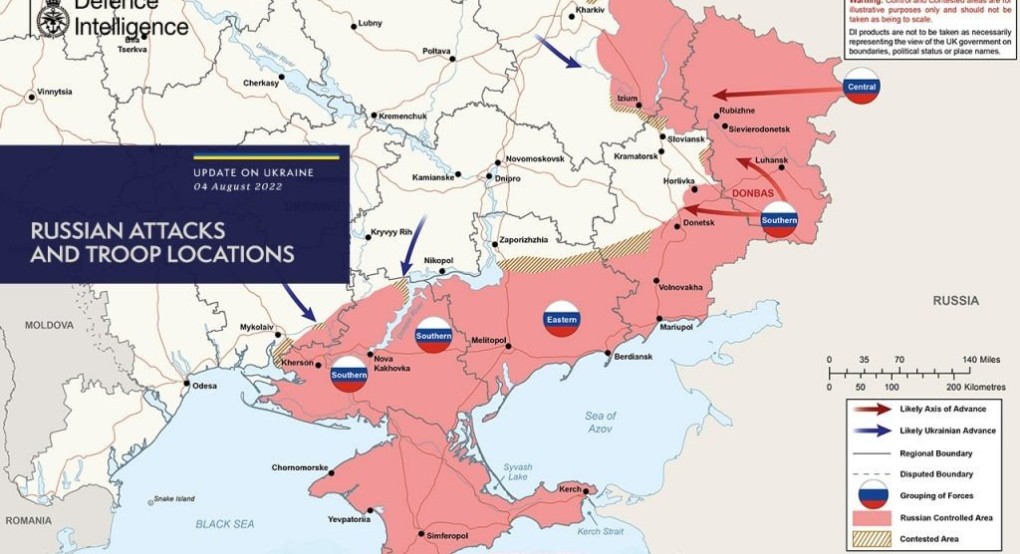 Ουκρανία: Νέα ρωσική επίθεση στα ανατολικά – Παραχωρεί έδαφος ο ουκρανικός στρατός Ουκρανία: Νέα ρωσική επίθεση στα ανατολικά – Παραχωρεί έδαφος ο ουκρανικός στρατός