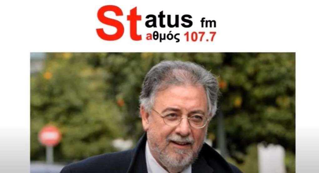 Γ. Πανούσης: «Ορθώς η ευθύνη της ΕΥΠ είναι στα χέρια του ΠΘ - Το ερώτημα είναι στο γιατί παρακολουθείται κάποιος , όχι αν παρακολουθείται - Χιλιάδες παρακολουθήσεις επί ΝΔ, χιλιάδες και επί ΣΥΡΙΖΑ»