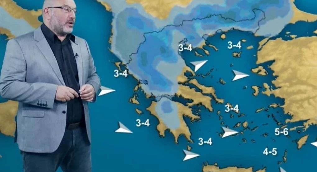 Αρναούτογλου: Προειδοποίηση για τον καιρό του Δεκαπενταύγουστου Αρναούτογλου: Προειδοποίηση για τον καιρό του Δεκαπενταύγουστου