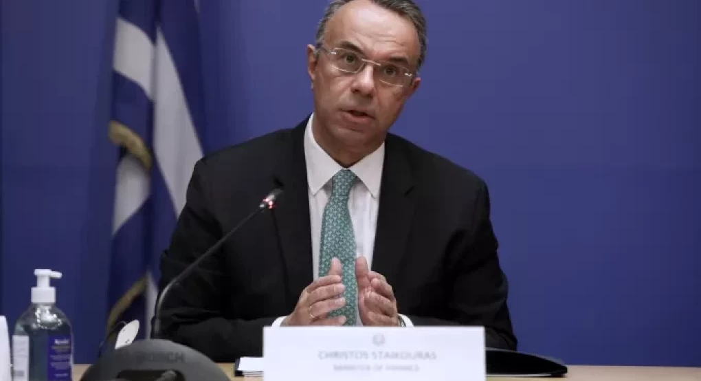 Νέα μέτρα στήριξης για νοικοκυριά και επιχειρήσεις από τον Σεπτέμβριο Νέα μέτρα στήριξης για νοικοκυριά και επιχειρήσεις από τον Σεπτέμβριο