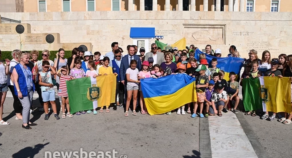 Στην Αθήνα παιδιά από την Μπούκα της Ουκρανίας – Θα φιλοξενηθούν σε παιδικές κατασκηνώσεις στην Ελλάδα