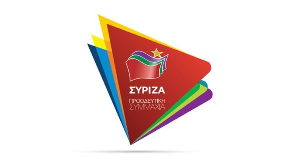 Οι υποψήφιοι του ΣΥΡΙΖΑ σε όλη την Ελλάδα! Οι υποψήφιοι του ΣΥΡΙΖΑ σε όλη την Ελλάδα!