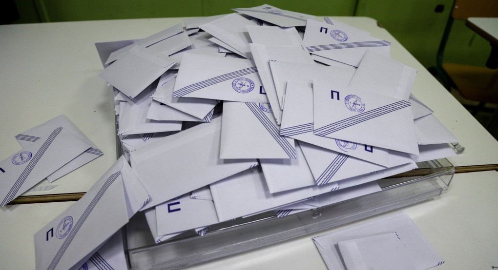 Η μάχη των Δημοτικών Εκλογών στο Pellanews (live) Η μάχη των Δημοτικών Εκλογών στο Pellanews (live)