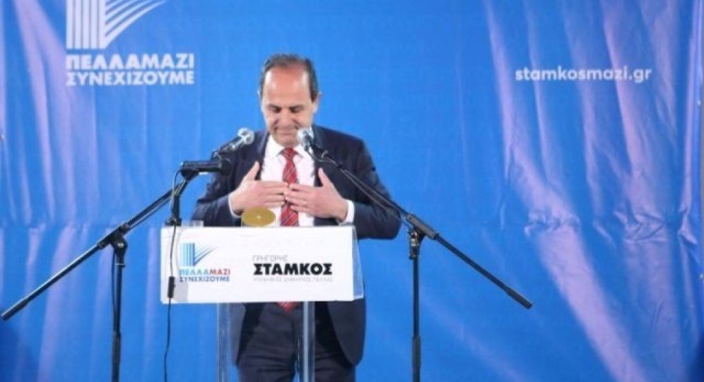 Δήμος Πέλλας(συνεχής πληροφόρηση): Ολοκληρώθηκε η επανακαταμέτρηση-Ίδια η διαφορά με νικητή τον Γρ. Στάμκο Δήμος Πέλλας(συνεχής πληροφόρηση): Ολοκληρώθηκε η επανακαταμέτρηση-Ίδια η διαφορά με νικητή τον Γρ. Στάμκο