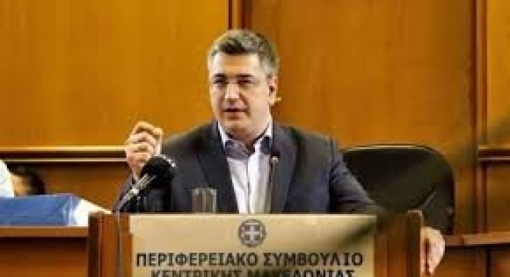 ΠΕΔ-ΚΜ: Στοιχεία για την συμμετοχή στις δημοτικές εκλογές των 38 Δήμων της Κεντρικής Μακεδονίας ΠΕΔ-ΚΜ: Στοιχεία για την συμμετοχή στις δημοτικές εκλογές των 38 Δήμων της Κεντρικής Μακεδονίας