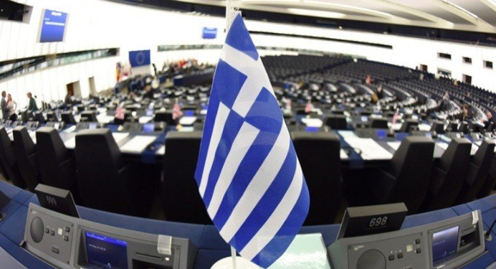 Αυτούς προτίμησαν οι ψηφοφόροι της Πέλλας για το Ευρωκοινοβούλιο Αυτούς προτίμησαν οι ψηφοφόροι της Πέλλας για το Ευρωκοινοβούλιο