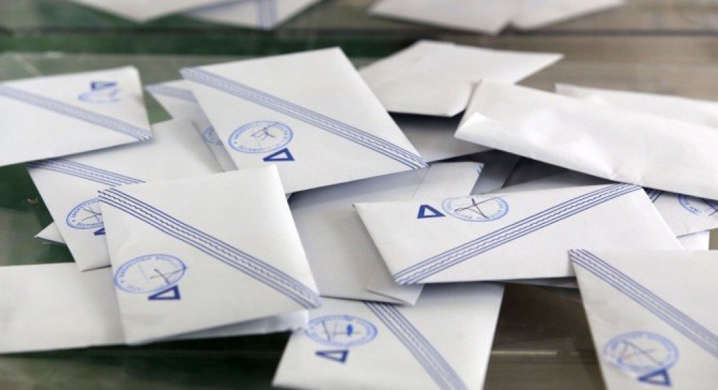 Σκύδρα:Αποτελέσματα δημοτικών εκλογών Σκύδρα:Αποτελέσματα δημοτικών εκλογών