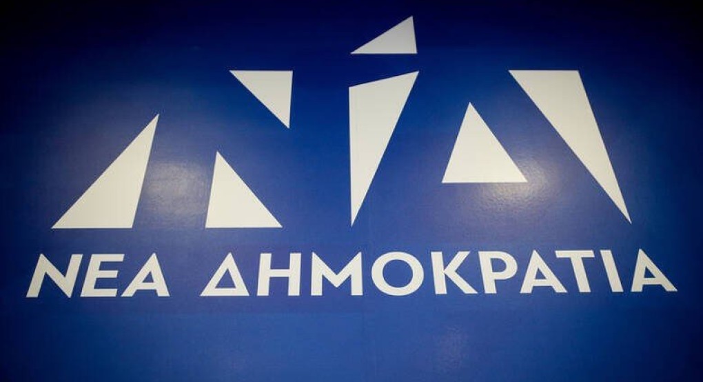 Αυτοί είναι οι υποψήφιοι στην Πέλλα!! Αυτοί είναι οι υποψήφιοι στην Πέλλα!!