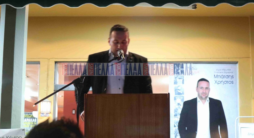 Οι Δημοτικοί Σύμβουλοι του Χρήστου Μπάτση Οι Δημοτικοί Σύμβουλοι του Χρήστου Μπάτση