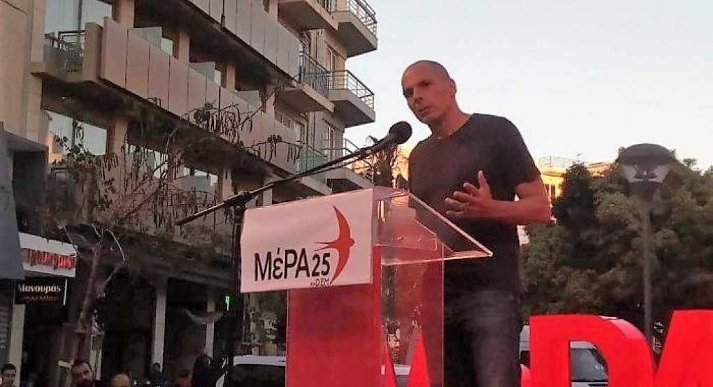 Μέρα 25: Η έκπληξη των Ευρωεκλογών, γροθιά στο ΣΥΡΙΖΑ Μέρα 25: Η έκπληξη των Ευρωεκλογών, γροθιά στο ΣΥΡΙΖΑ