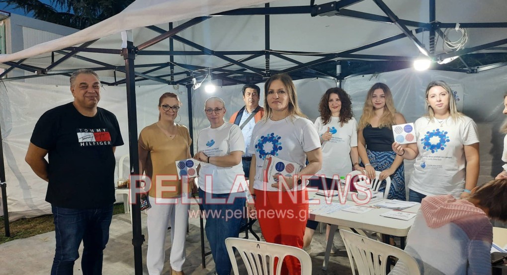 Σημαντική παρουσία του Κ.Υ. Σκύδρας στην 6η Εμποροπανήγυρη Σημαντική παρουσία του Κ.Υ. Σκύδρας στην 6η Εμποροπανήγυρη