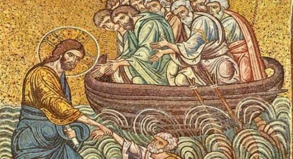 Τό ἐσωτερικό πρόβλημα Τό ἐσωτερικό πρόβλημα