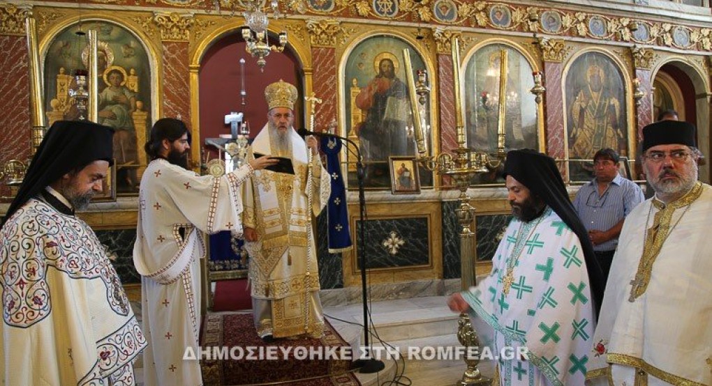 Η εορτή της Αποδόσεως της Κοιμήσεως της Θεοτόκου στην Ι.Μ. Ναυπάκτου Η εορτή της Αποδόσεως της Κοιμήσεως της Θεοτόκου στην Ι.Μ. Ναυπάκτου