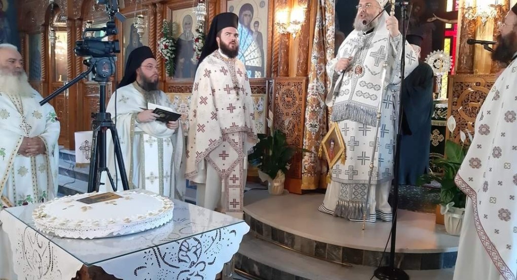 Ο εορτασμός του Αγίου Κοσμά του Αιτωλού στα Τρίκαλα Ο εορτασμός του Αγίου Κοσμά του Αιτωλού στα Τρίκαλα