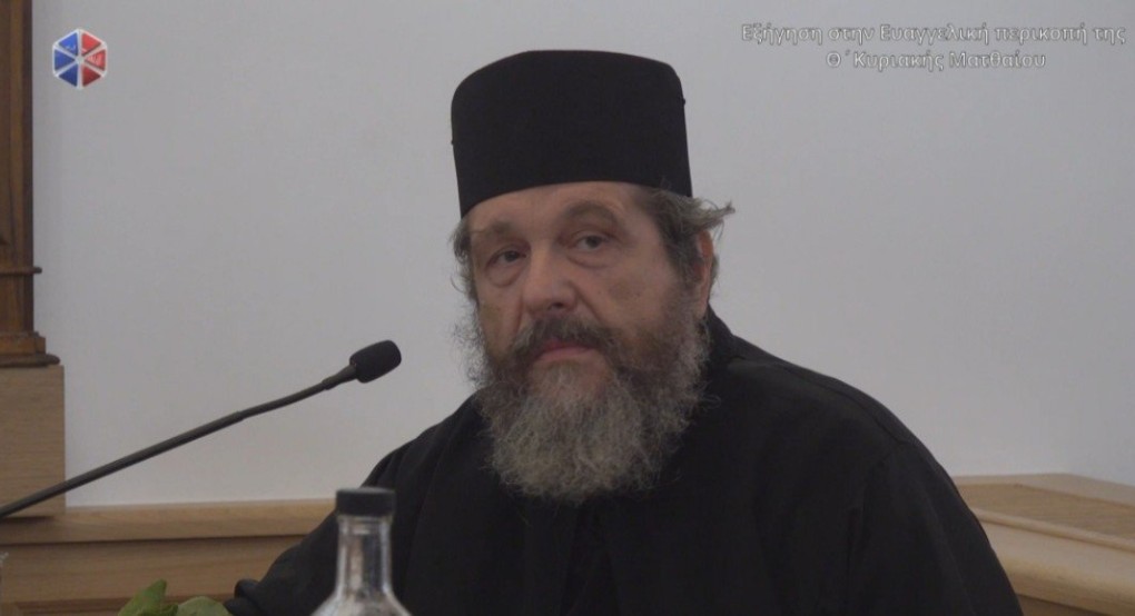 Ο π Νικόλαος Λουδοβίκος για το Ευαγγέλιο της Κυριακής