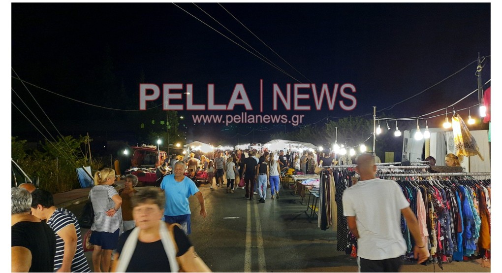 Η 6η Εμποροπανήγυρη στη Σκύδρα ξεκίνησε Η 6η Εμποροπανήγυρη στη Σκύδρα ξεκίνησε