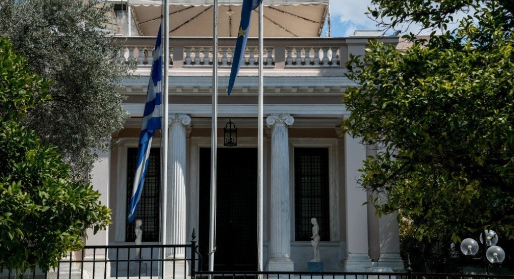 Μαξίμου για την υπόθεση υποκλοπών: Απλετο φως και όχι μικροκομματικά παιχνίδια Μαξίμου για την υπόθεση υποκλοπών: Απλετο φως και όχι μικροκομματικά παιχνίδια