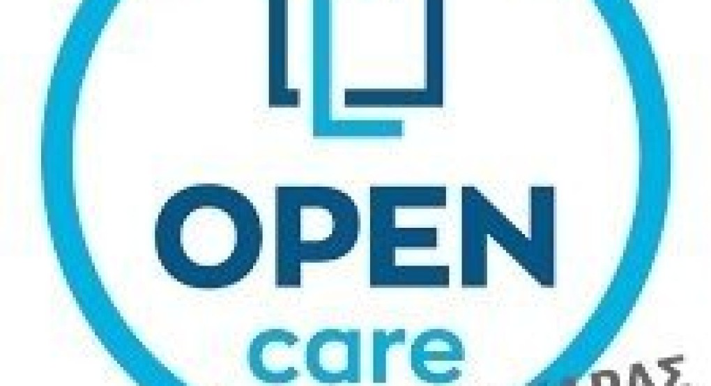 Σκύδρα: Ευχαριστήριο μήνυμα του Συμβαδί-ζω Σκύδρα: Ευχαριστήριο μήνυμα του Συμβαδί-ζω