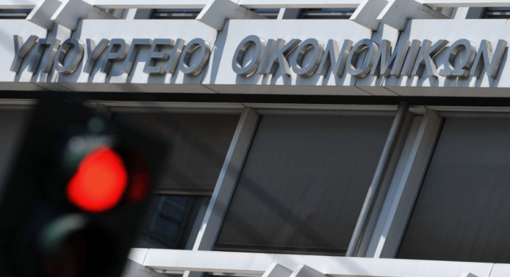 Νόμος-τομή για τη διοίκηση και τη λειτουργία των ΔΕΚΟ Νόμος-τομή για τη διοίκηση και τη λειτουργία των ΔΕΚΟ