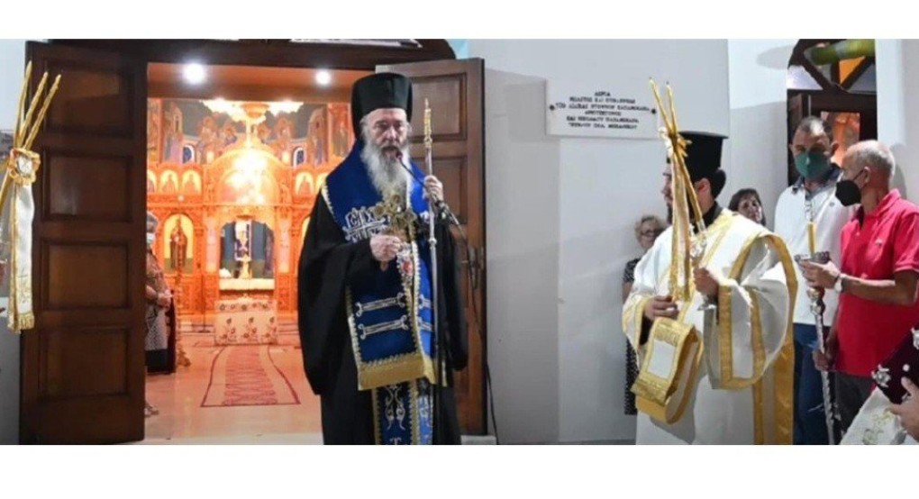 Μητροπολίτης Ναυπάκτου: Είναι λάθος η φράση καλή Παναγία Μητροπολίτης Ναυπάκτου: Είναι λάθος η φράση καλή Παναγία