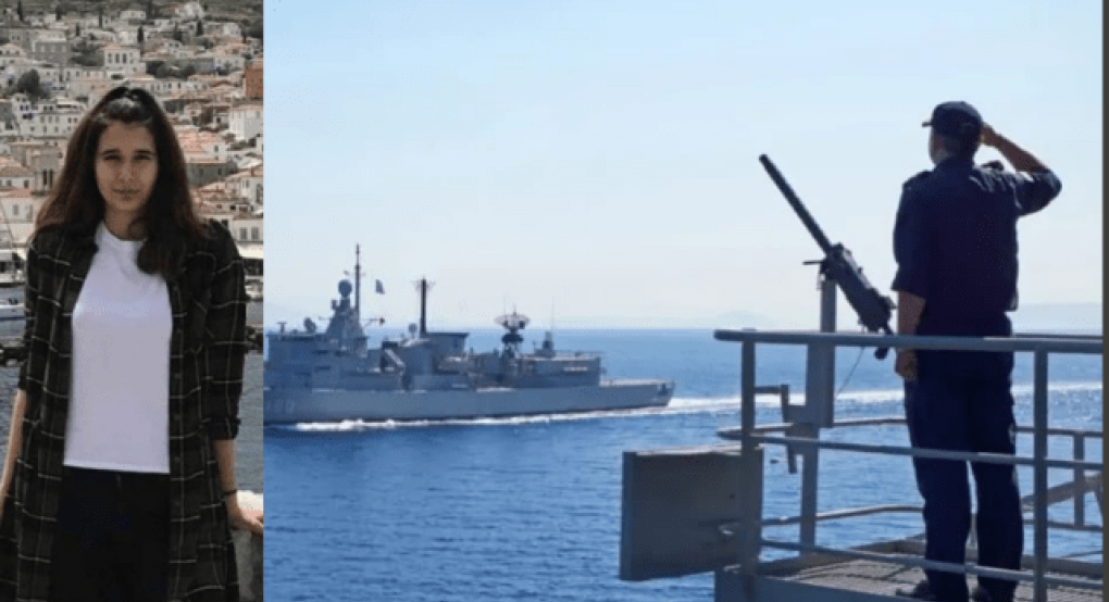 Πολεμικό Ναυτικό: Εξιτήριο για τους δύο δόκιμους Πολεμικό Ναυτικό: Εξιτήριο για τους δύο δόκιμους