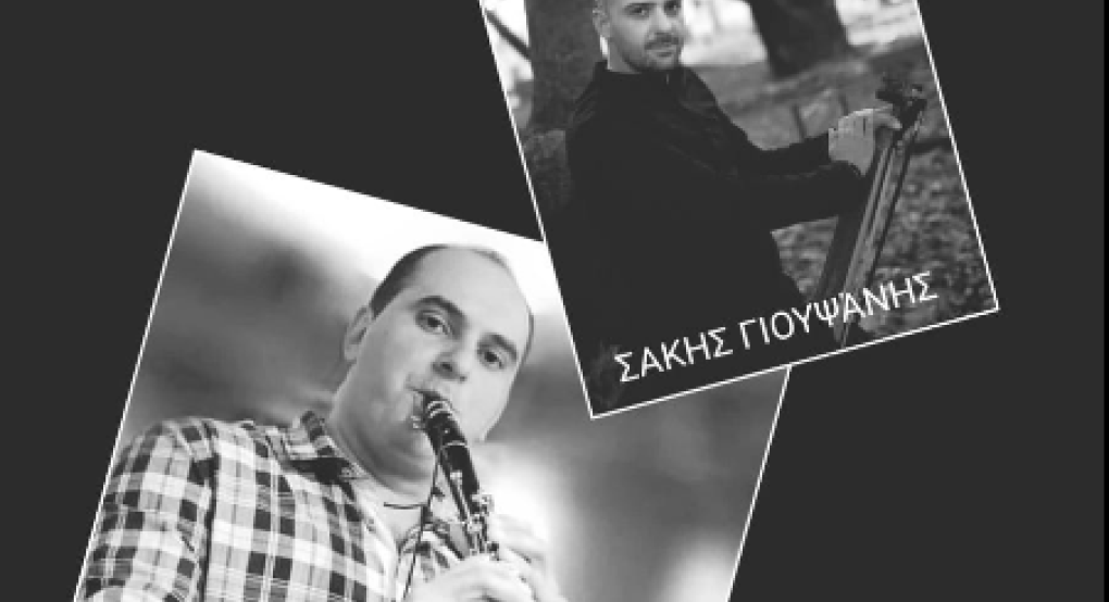 Ποντιακός χορός στην Παναγίτσα από τους "Ακρίτες" Ποντιακός χορός στην Παναγίτσα από τους "Ακρίτες"