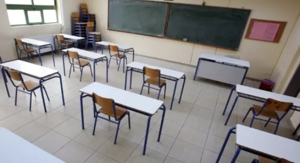 Επιλογές Διευθυντών Σχολείων: Το καλό πράγμα αργεί!.. Επιλογές Διευθυντών Σχολείων: Το καλό πράγμα αργεί!..