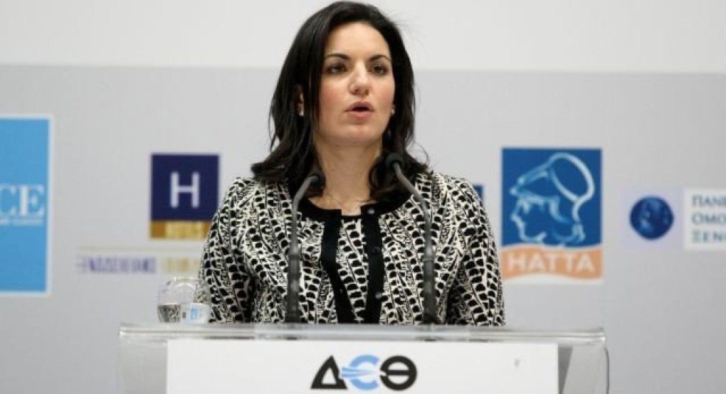 Ερώτηση Κεφαλογιάννη σε Τσιάρα κατά της αντιπροέδρου του Αρείου Πάγου Ερώτηση Κεφαλογιάννη σε Τσιάρα κατά της αντιπροέδρου του Αρείου Πάγου