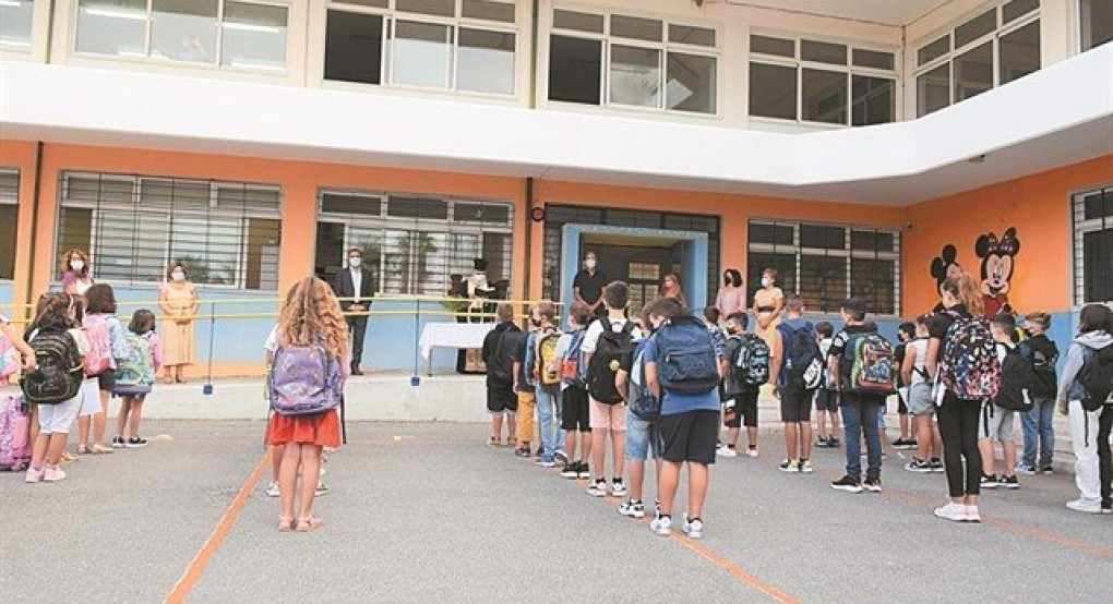 Σχολεία: Συγχωνεύσεις, καταργήσεις και προσλήψεις Σχολεία: Συγχωνεύσεις, καταργήσεις και προσλήψεις