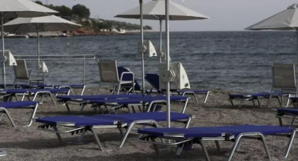 Κρήτη: Φοιτητές και καθηγητές κοιμούνται σε παραλίες και αυτοκίνητα γιατί δεν βρίσκουν σπίτι