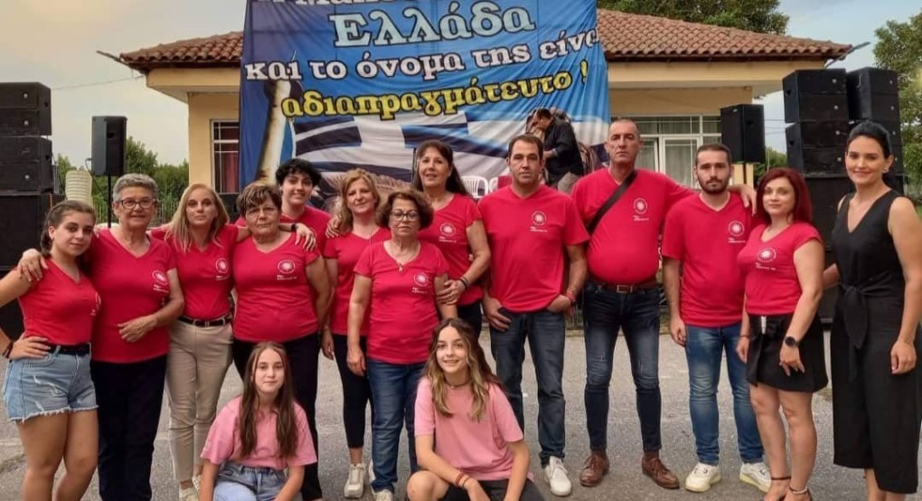 Ένα μικρό χωριό με μία μεγάλη, επιτυχημένη εκδήλωση