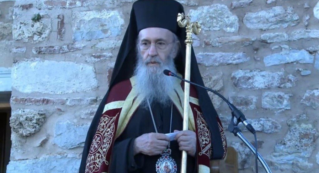 Μητροπολίτης Ναυπάκτου: Το μυστήριο της θείας Ευχαριστίας Μητροπολίτης Ναυπάκτου: Το μυστήριο της θείας Ευχαριστίας