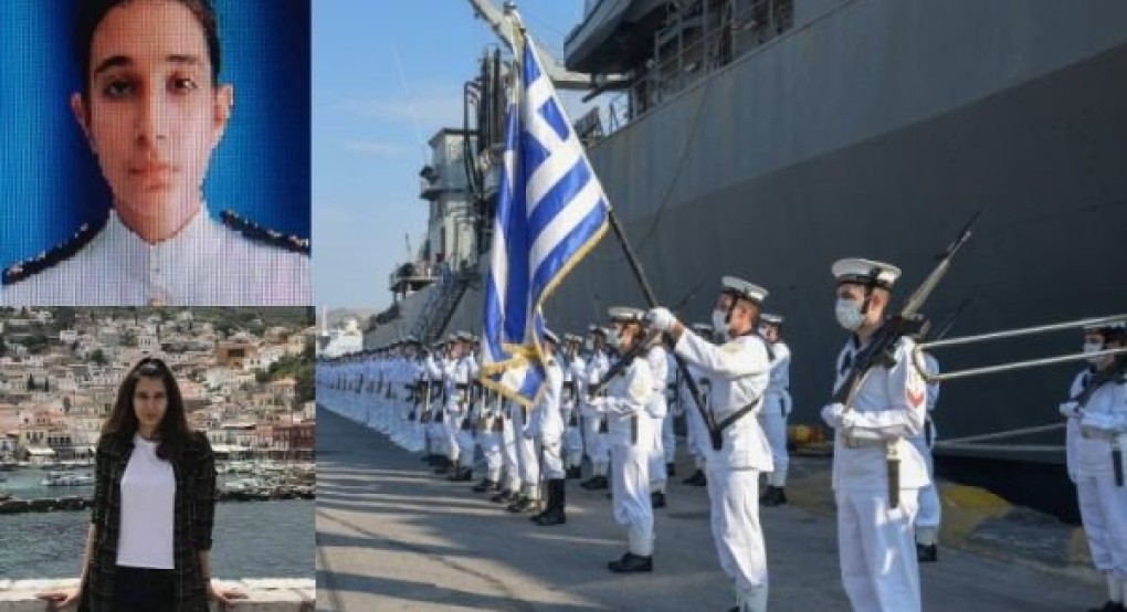 Λάρισα: Με C-130 έφτασε η σορός της 19χρονης Θάλειας Λάρισα: Με C-130 έφτασε η σορός της 19χρονης Θάλειας