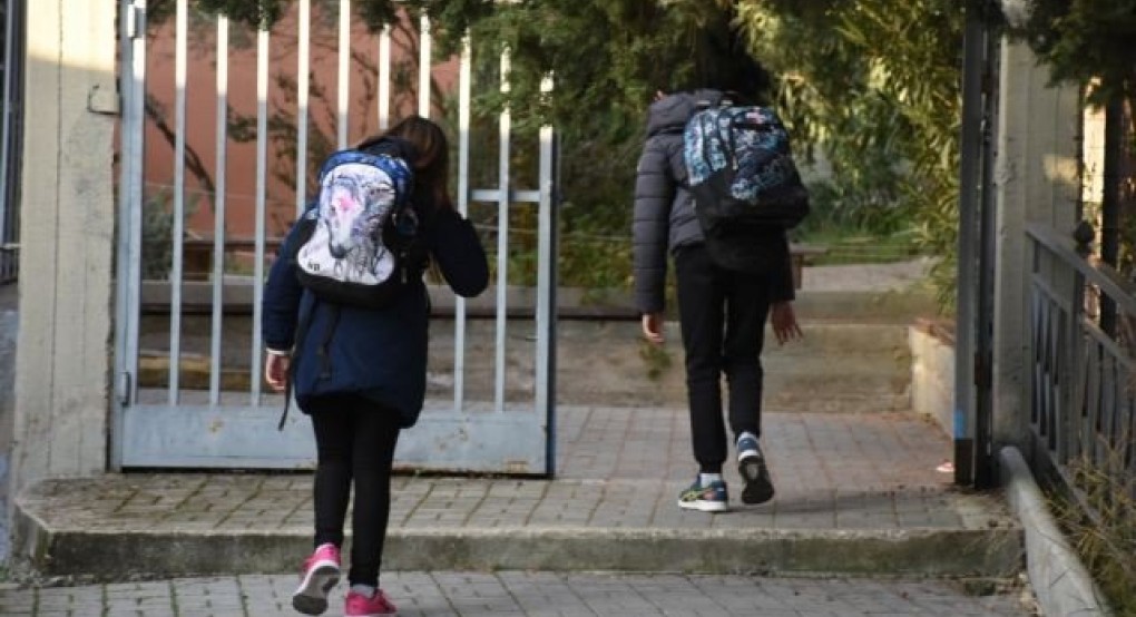 Πρώτη ημέρα στο σχολείο: Διαχείριση μαθητών με συμπτώματα περιστατικών COVID-19 Πρώτη ημέρα στο σχολείο: Διαχείριση μαθητών με συμπτώματα περιστατικών COVID-19