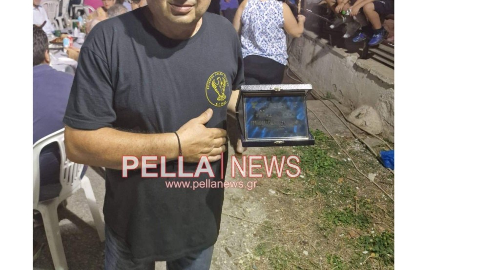 Η Εύξεινος Λέσχη τίμησε την Ελένη Γραμματοπούλου Η Εύξεινος Λέσχη τίμησε την Ελένη Γραμματοπούλου