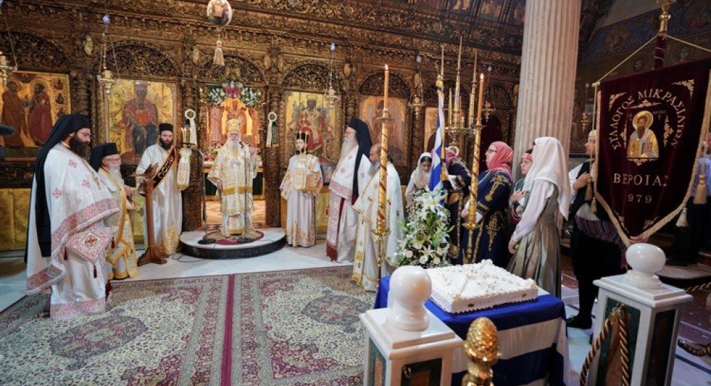 Με συγκίνηση η επέτειος των 100 ετών από την Μικρασιατική Καταστροφή στη Βέροια. (ΦΩΤΟ)