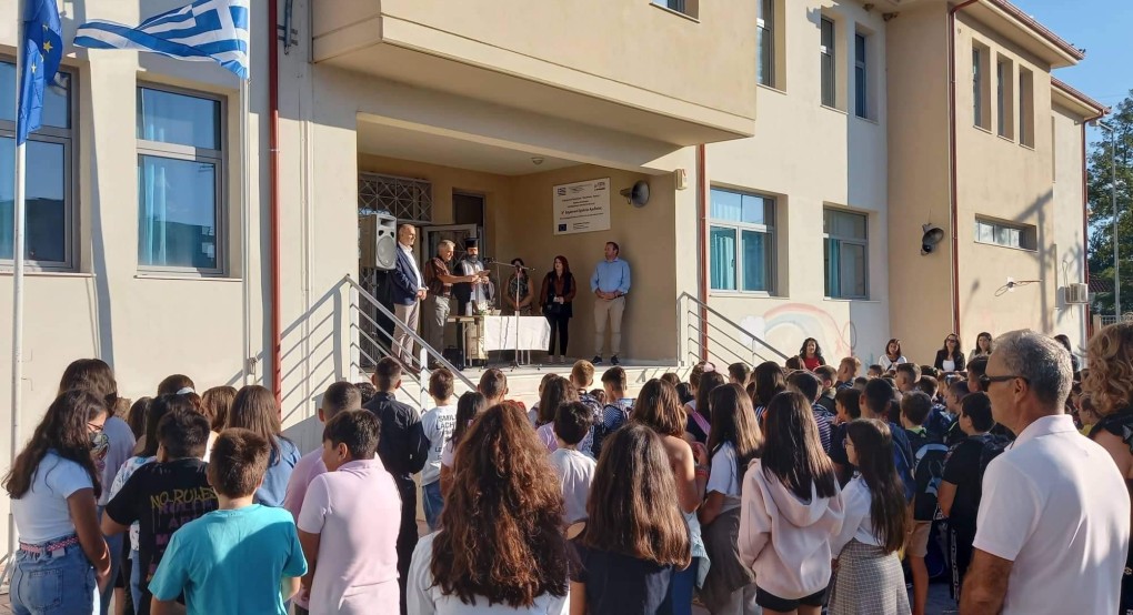 Ο Αγιασμός στα σχολεία της Αριδαίας Ο Αγιασμός στα σχολεία της Αριδαίας