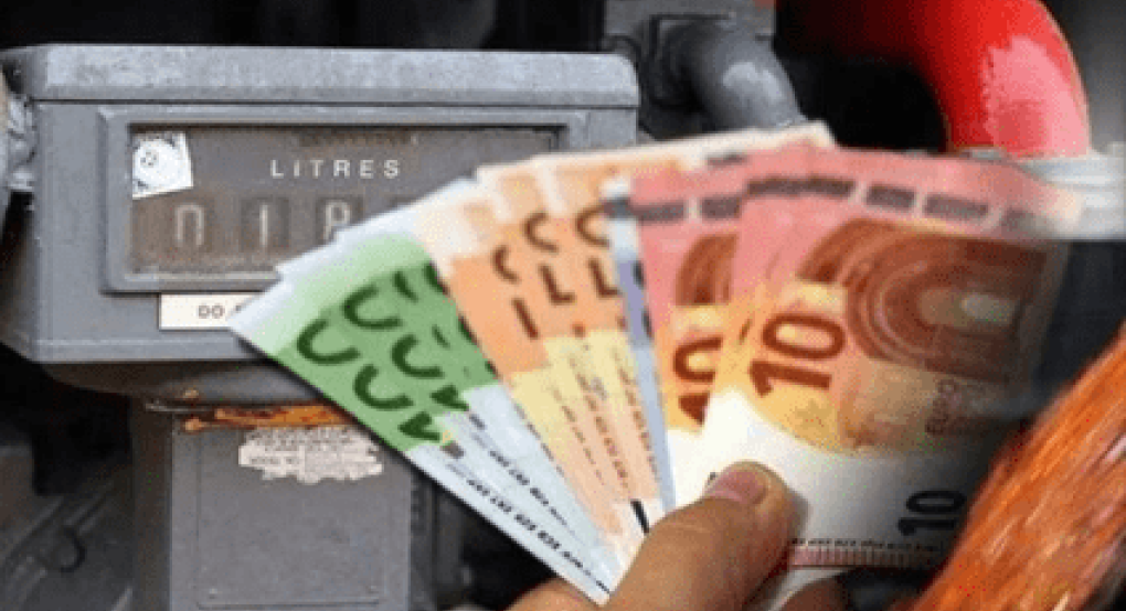 Θέρμανση: Πόσο θα μας κοστίσει φέτος μετά και την ανακοίνωση των επιδοτήσεων Θέρμανση: Πόσο θα μας κοστίσει φέτος μετά και την ανακοίνωση των επιδοτήσεων
