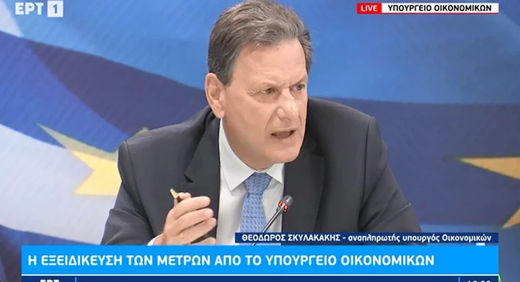 Θεόδωρος Σκυλακάκης: Διπλασιάζεται στα 700 ευρώ το επίδομα θέρμανσης στους νέους δικαιούχους Θεόδωρος Σκυλακάκης: Διπλασιάζεται στα 700 ευρώ το επίδομα θέρμανσης στους νέους δικαιούχους