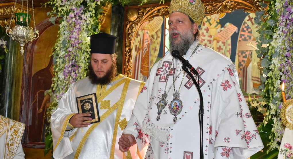 Η εορτή του Αγίου Ευσταθίου και Χειροτονία Διακόνου στη Ν. Ιωνία (ΦΩΤΟ) Η εορτή του Αγίου Ευσταθίου και Χειροτονία Διακόνου στη Ν. Ιωνία (ΦΩΤΟ)